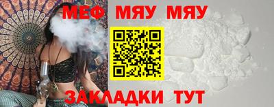 прущий лед Кулебаки