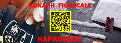 прущий лед Кулебаки