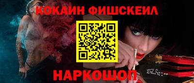 марки lsd Кумертау