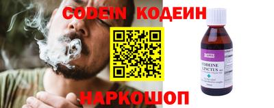прущий лед Кулебаки