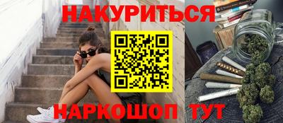 прущий лед Кулебаки