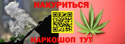 марки lsd Кумертау