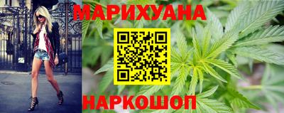 марки lsd Кумертау