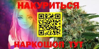 марки lsd Кумертау