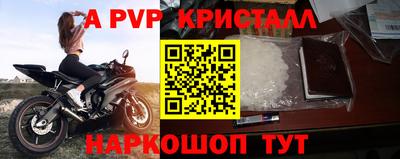 прущий лед Кулебаки