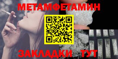 прущий лед Кулебаки