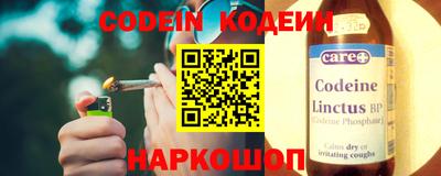 прущий лед Кулебаки