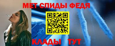 прущий лед Кулебаки