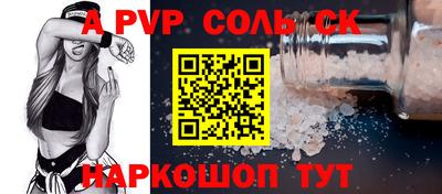 прущий лед Кулебаки