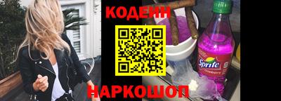 марки lsd Кумертау