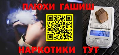 индика Кунгур