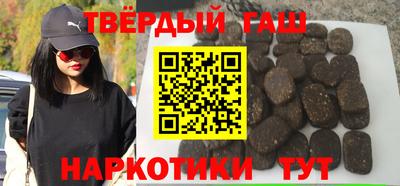 индика Кунгур