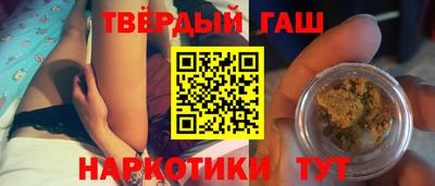 прущий лед Кулебаки