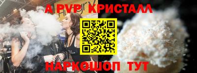марки lsd Кумертау