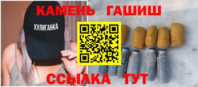 индика Кунгур