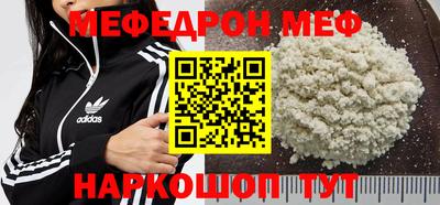 марки lsd Кумертау