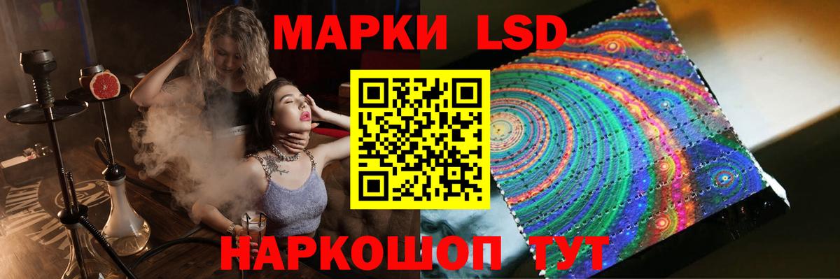 ЛСД экстази ecstasy  Вход с VPN  Лсд 25 экстази  ЛСД экстази ecstasy  Дюртюли 