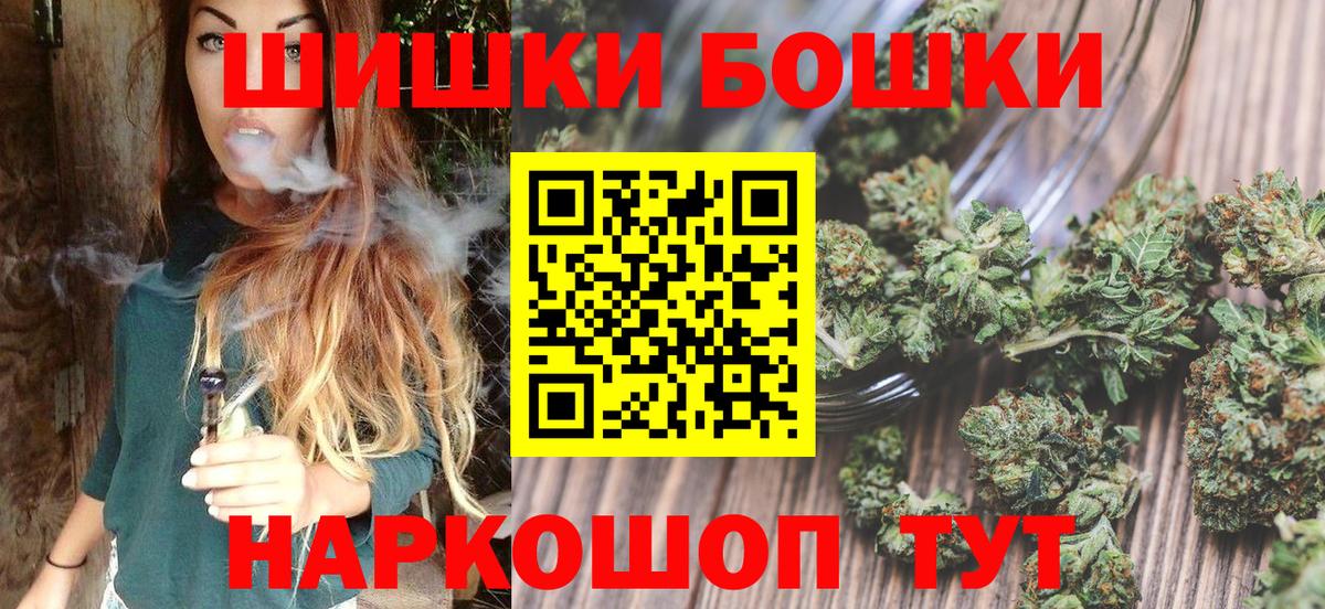 Каннабис OG Kush Дюртюли